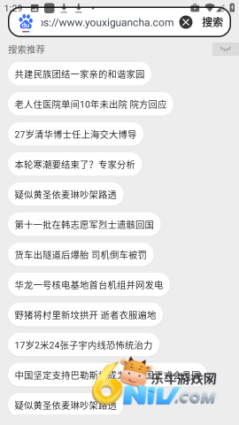 17745974621832_water