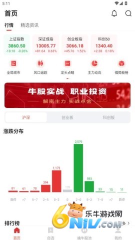 Ǯ���ɺ�ͨ ��2��ͼ