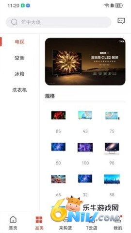 17745977173739_water