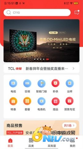 17745977275794_water