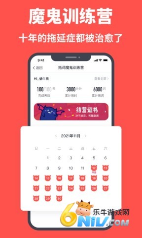 �شʱ����� ��1��ͼ