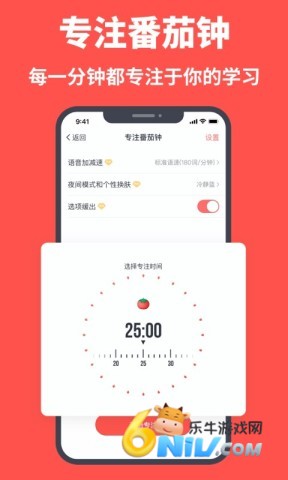 �شʱ����� ��2��ͼ