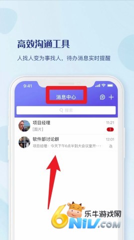 WorkPro ��4��ͼ