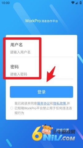 WorkPro ��1��ͼ
