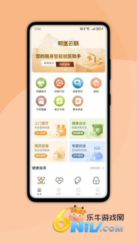 ����ͨ ��2��ͼ