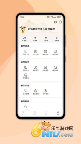 17745982167161_water