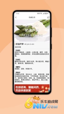 17745982194742_water