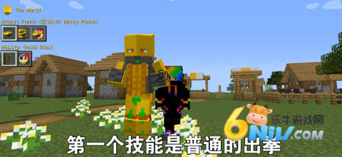 �ҵ�����JOJO������ð�� ��5��ͼ