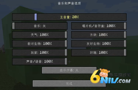 �ҵ�����JOJO������ð�� ��12��ͼ