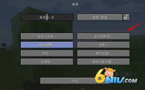 �ҵ�����JOJO������ð�� ��11��ͼ