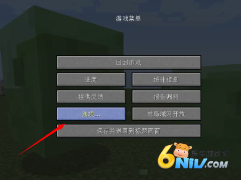 �ҵ�����JOJO������ð�� ��10��ͼ