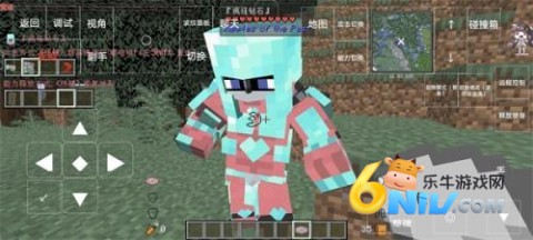 17737417833241_water