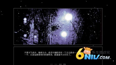 17737421116494_water