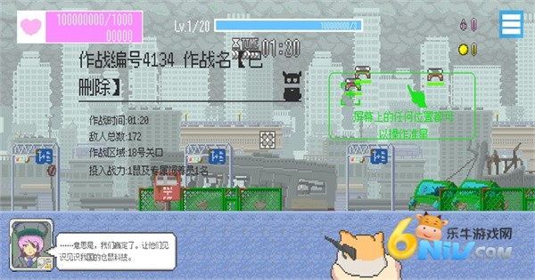 ���ձ������� ��2��ͼ