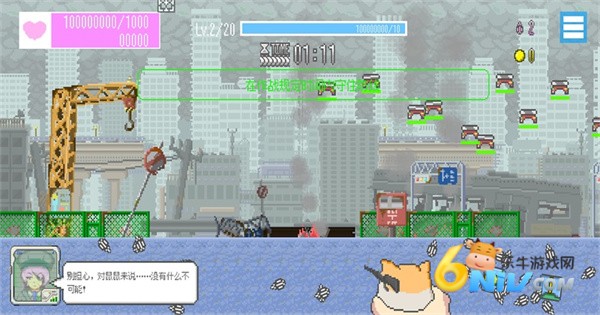 ���ձ������� ��6��ͼ