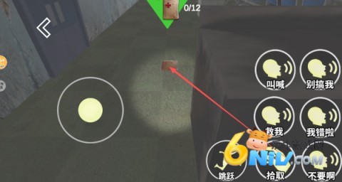 约翰农场躲猫猫 第5张图