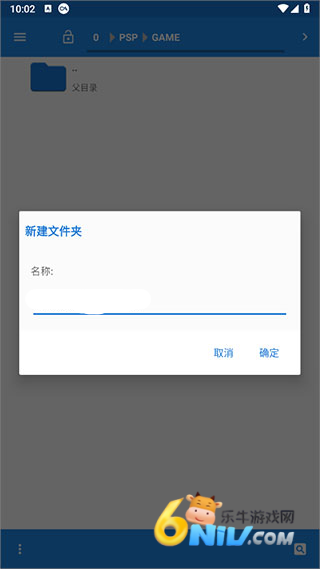 PPSSPPģ���� ��1��ͼ