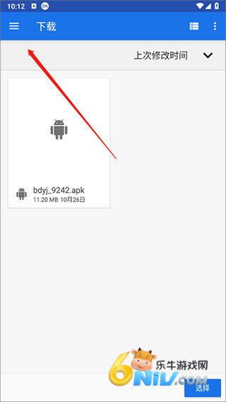 PPSSPPģ���� ��3��ͼ