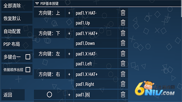 17743183722305_water