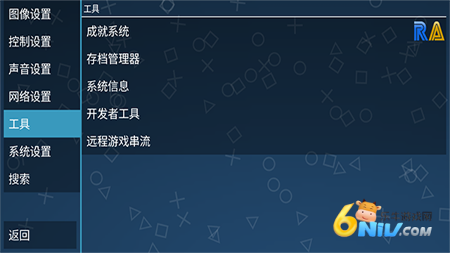 17743183729490_water