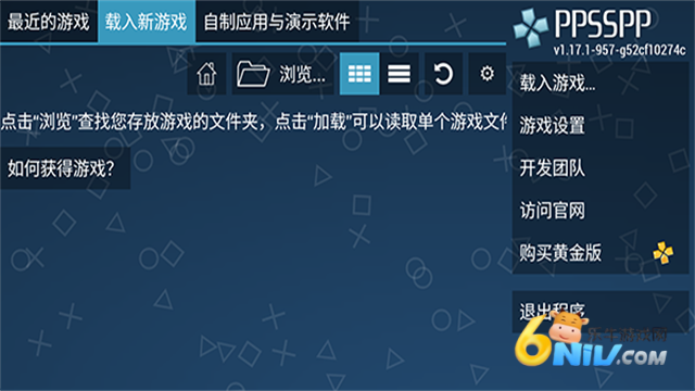 17743183734960_water