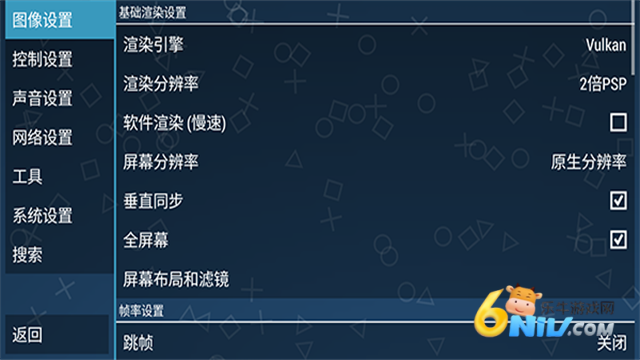 17743183731952_water