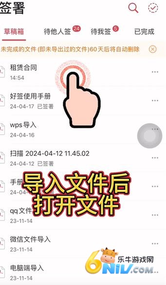 ��ǩ ��1��ͼ