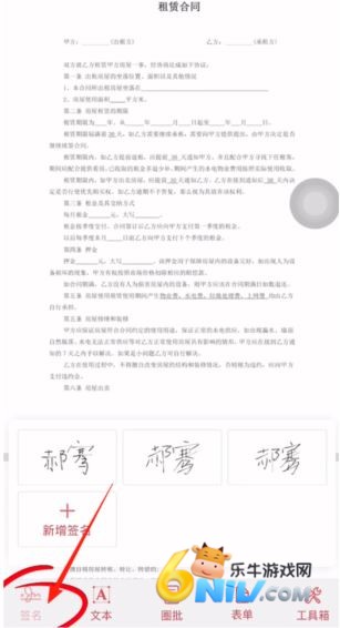 ��ǩ ��2��ͼ