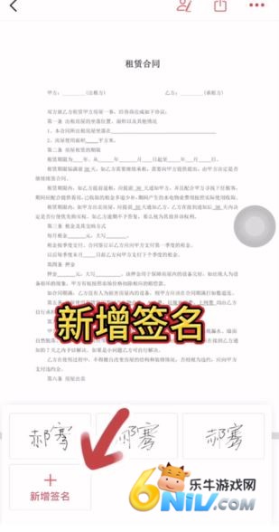 ��ǩ ��3��ͼ