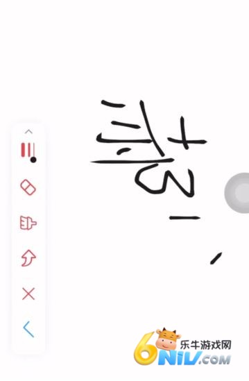 ��ǩ ��4��ͼ