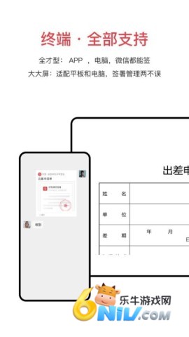 17737395017759_water