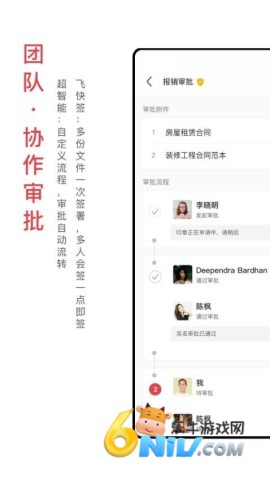 17737394991264_water