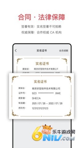 17737395022899_water