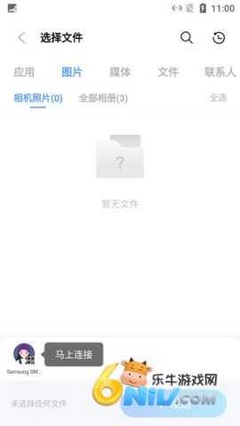 С�׻��� ��2��ͼ