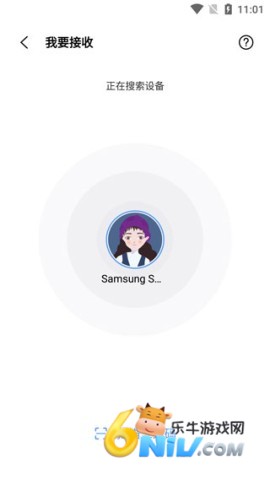 С�׻��� ��4��ͼ