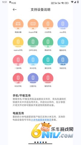 17726478842273_water