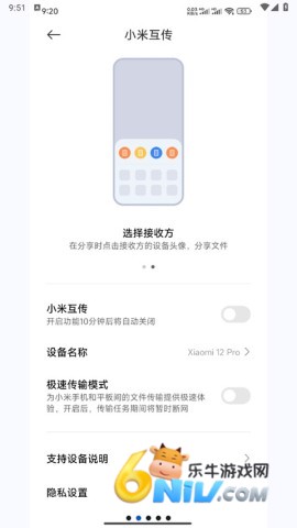 17726478811422_water