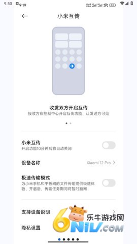 17726478791993_water