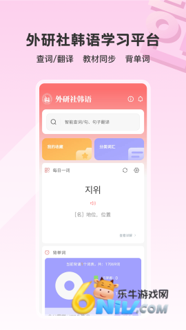 17726492639620_water