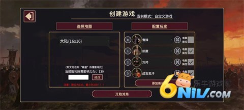 17726522593742_water