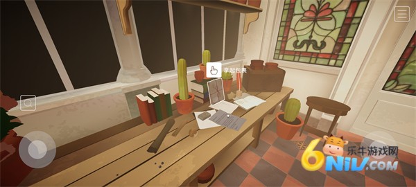 ��̹��ׯ԰ ��2��ͼ