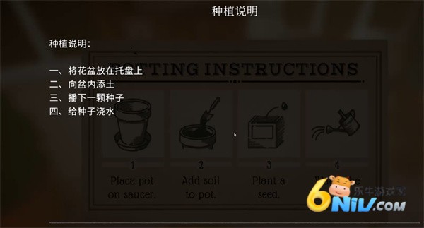 ��̹��ׯ԰ ��4��ͼ