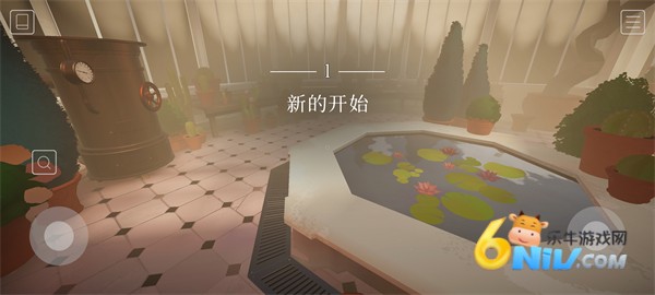 ��̹��ׯ԰ ��7��ͼ