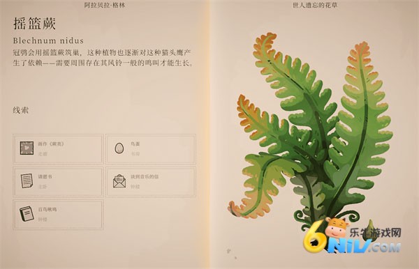 ��̹��ׯ԰ ��10��ͼ