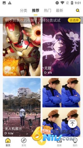 17737397407730_water