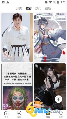 17737397386852_water