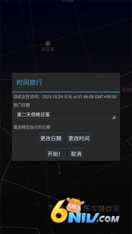 �ȸ��ǿ� ��7��ͼ