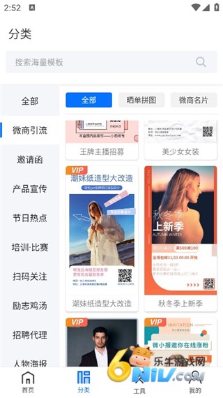 ΢�̺��� ��1��ͼ