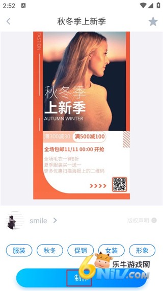 ΢�̺��� ��2��ͼ