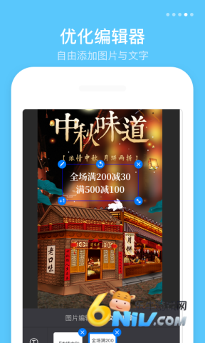 17737378319240_water